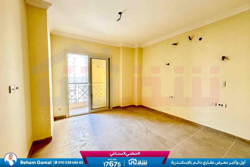 WhatsApp Image 2026-02-16 at 3.24.44 PM