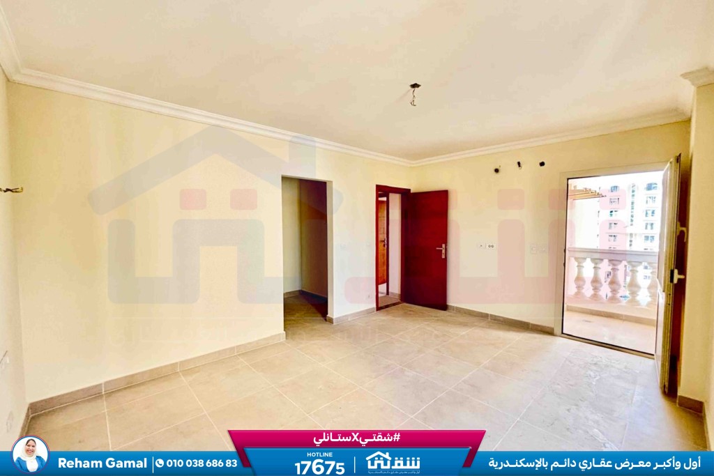 WhatsApp Image 2026-02-16 at 3.24.45 PM