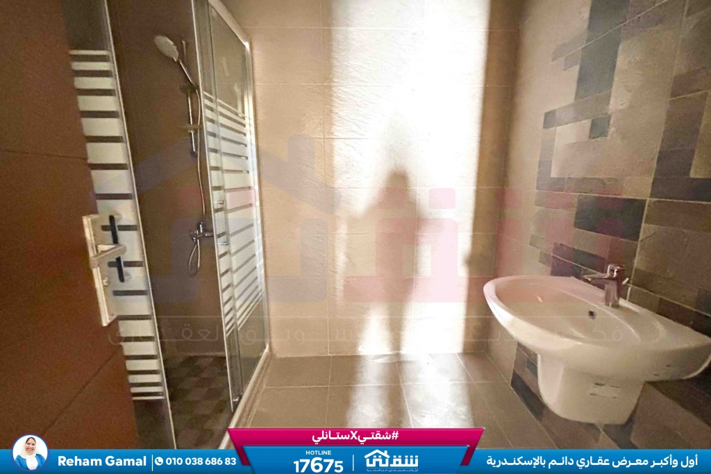 WhatsApp Image 2026-02-16 at 3.24.46 PM