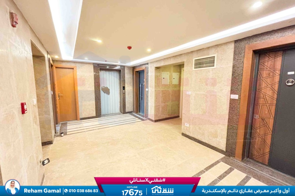 WhatsApp Image 2026-02-16 at 3.24.47 PM