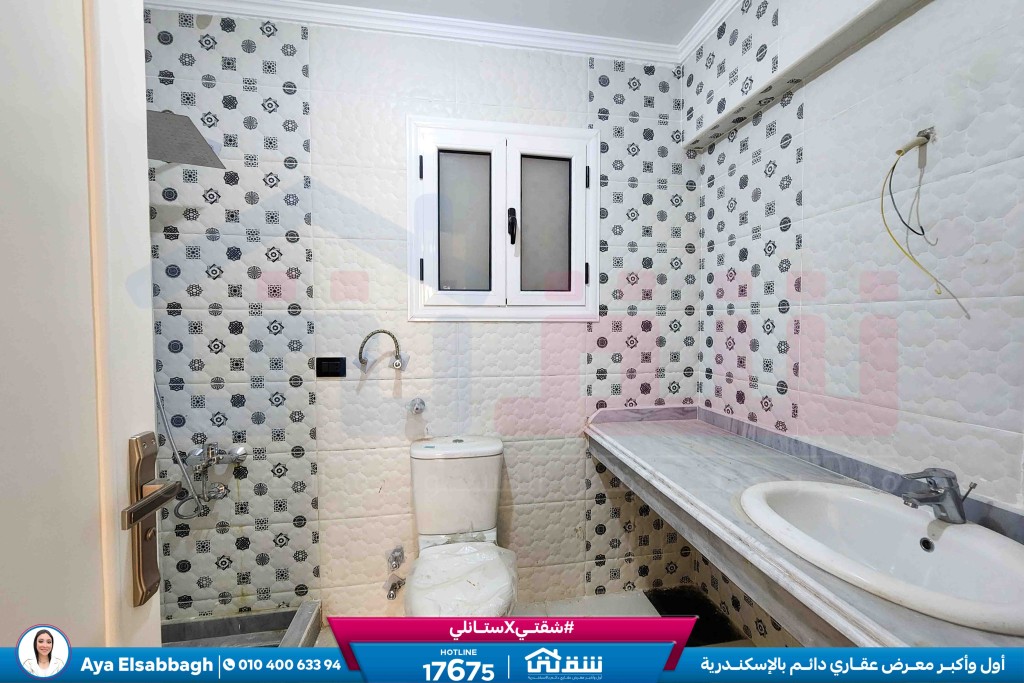 WhatsApp Image 2026-02-16 at 4.42.25 PM (1)