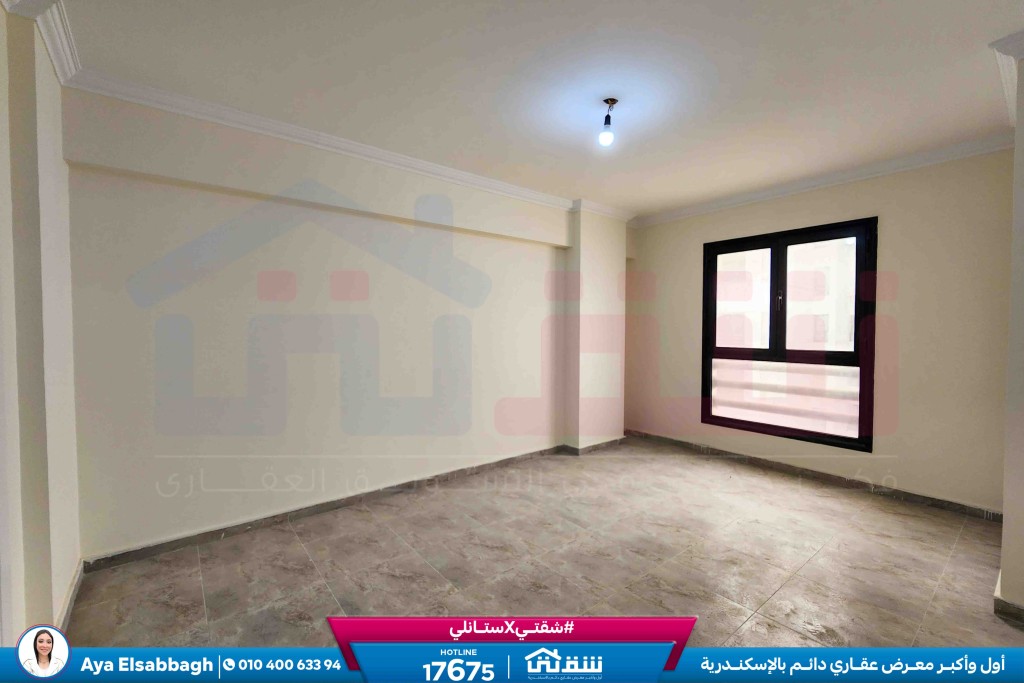 WhatsApp Image 2026-02-16 at 4.42.26 PM