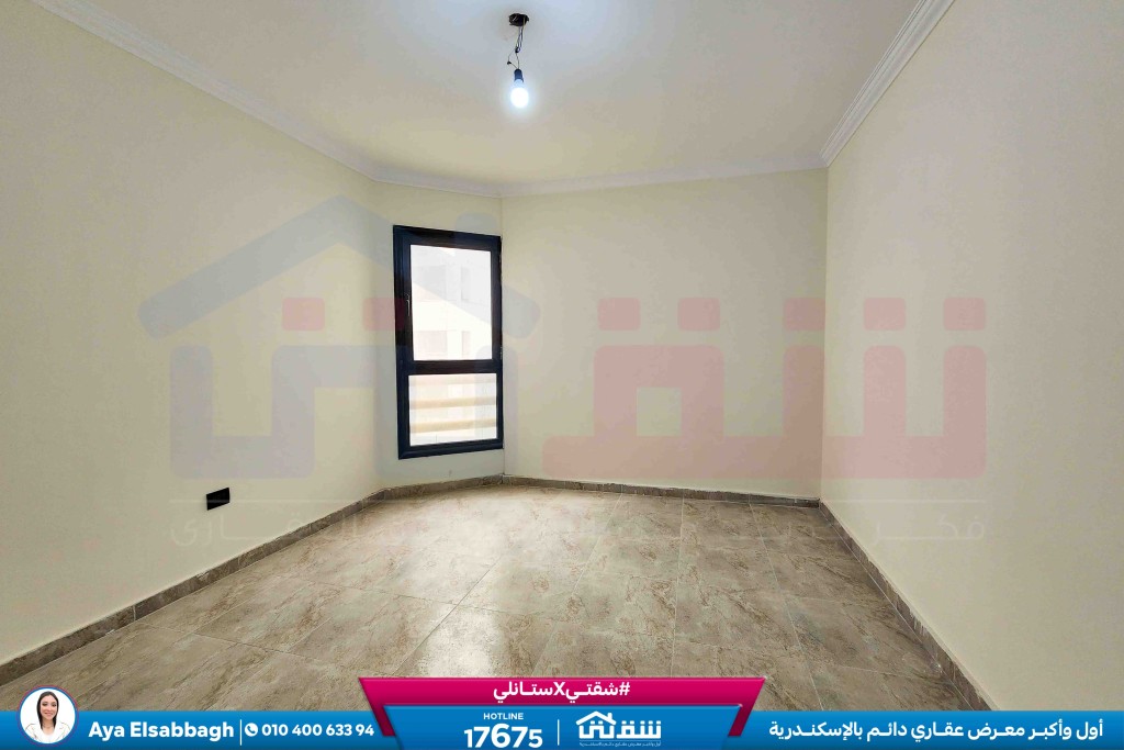 WhatsApp Image 2026-02-16 at 4.42.27 PM (1)