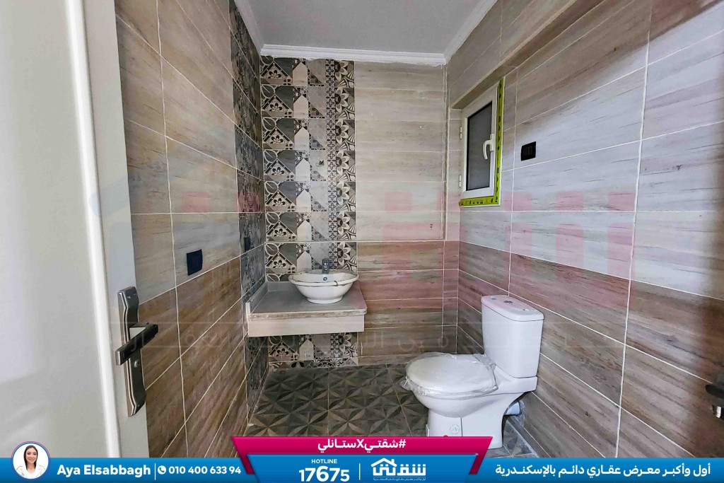 WhatsApp Image 2026-02-16 at 4.42.27 PM