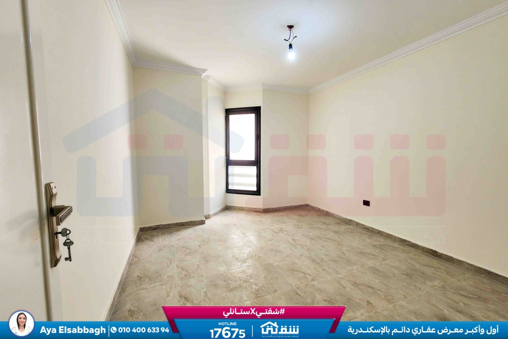 WhatsApp Image 2026-02-16 at 4.42.28 PM