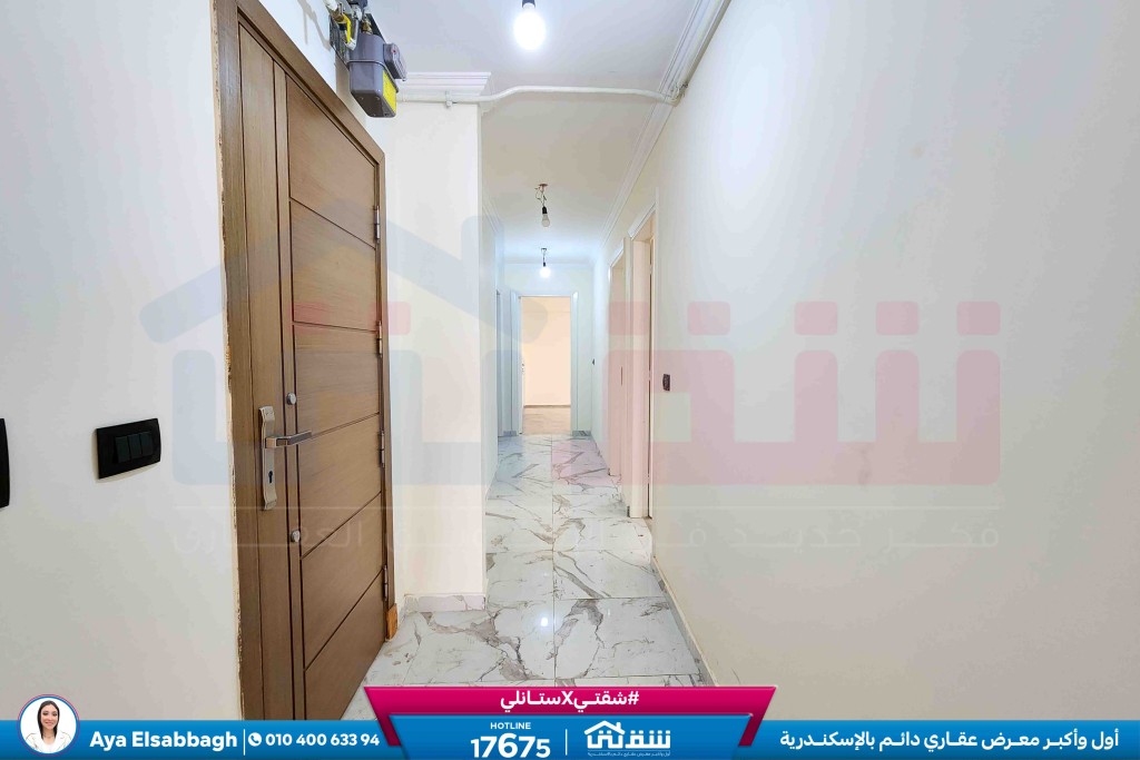 WhatsApp Image 2026-02-16 at 4.42.29 PM