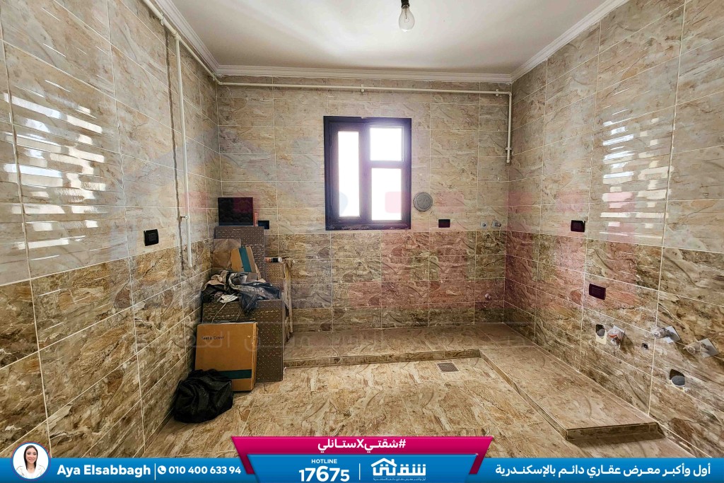 WhatsApp Image 2026-02-16 at 4.42.30 PM