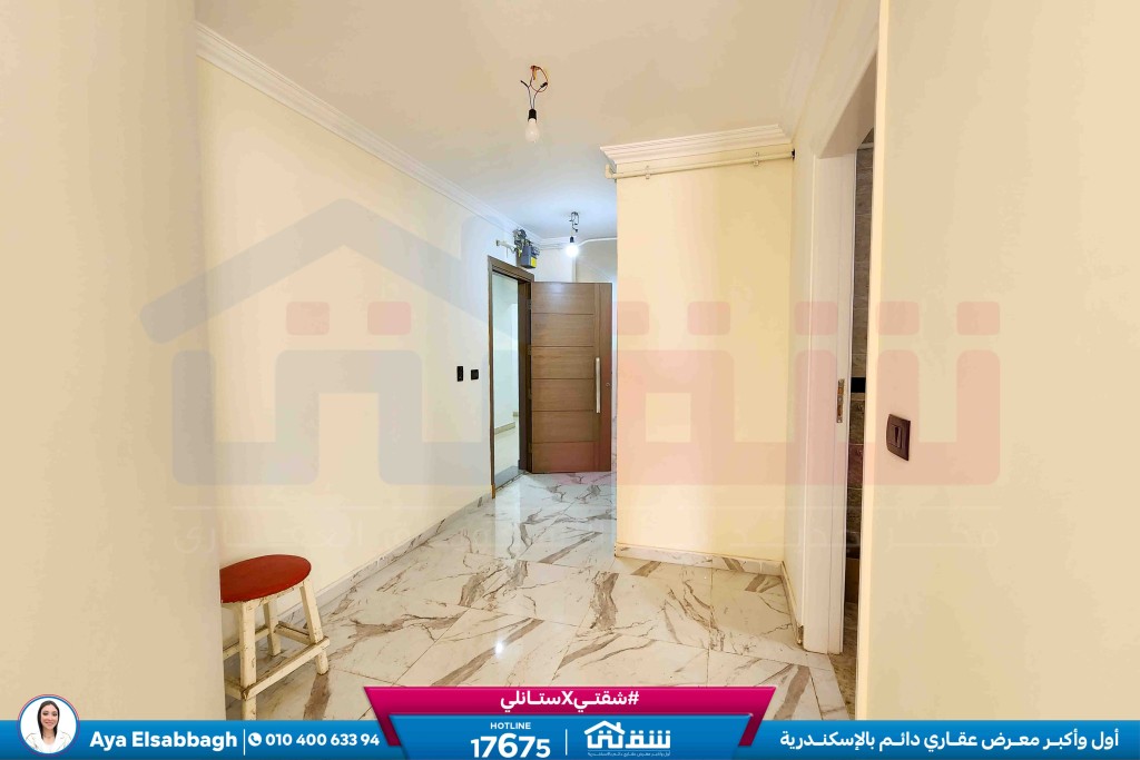 WhatsApp Image 2026-02-16 at 4.42.31 PM