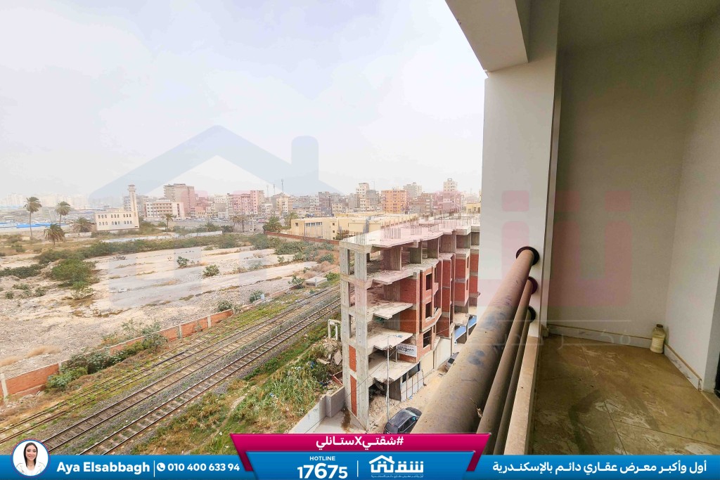 WhatsApp Image 2026-02-16 at 4.42.32 PM