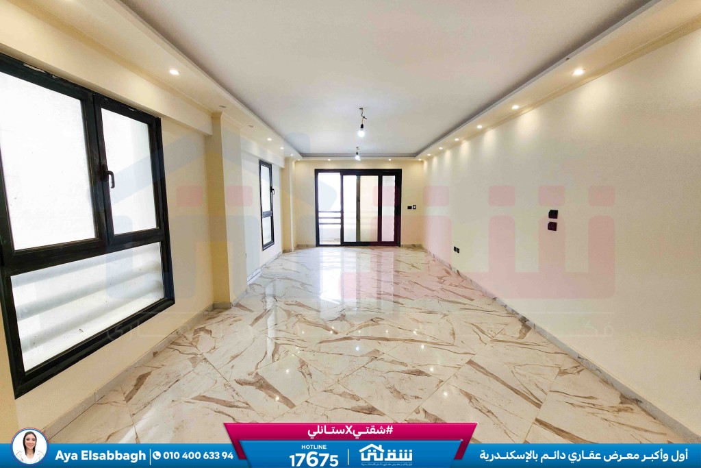 WhatsApp Image 2026-02-16 at 4.42.35 PM