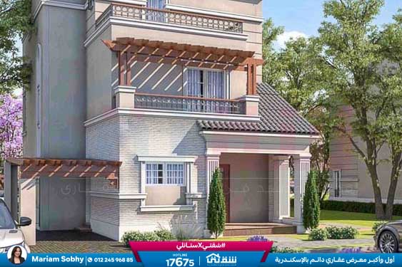 WhatsApp Image 2026-02-16 at 6.59.57 PM