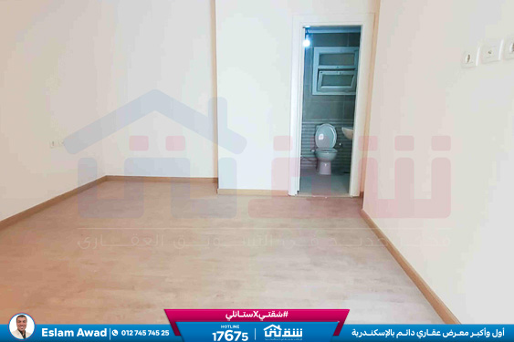 WhatsApp Image 2026-02-17 at 4.46.05 PM