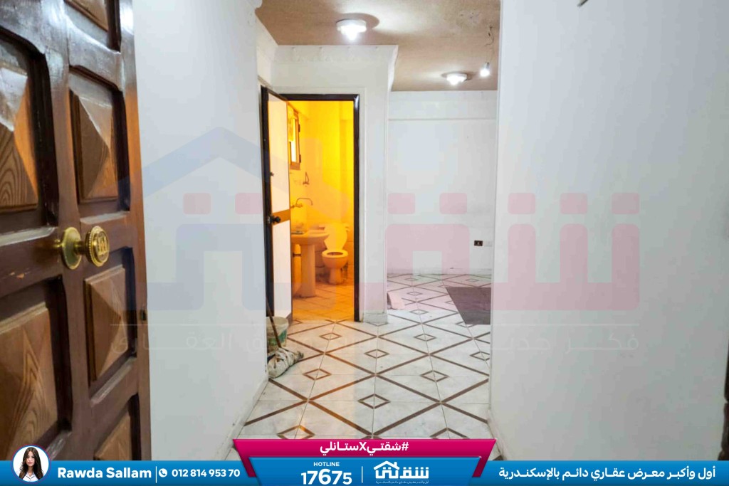 WhatsApp Image 2026-02-17 at 6.12.57 PM