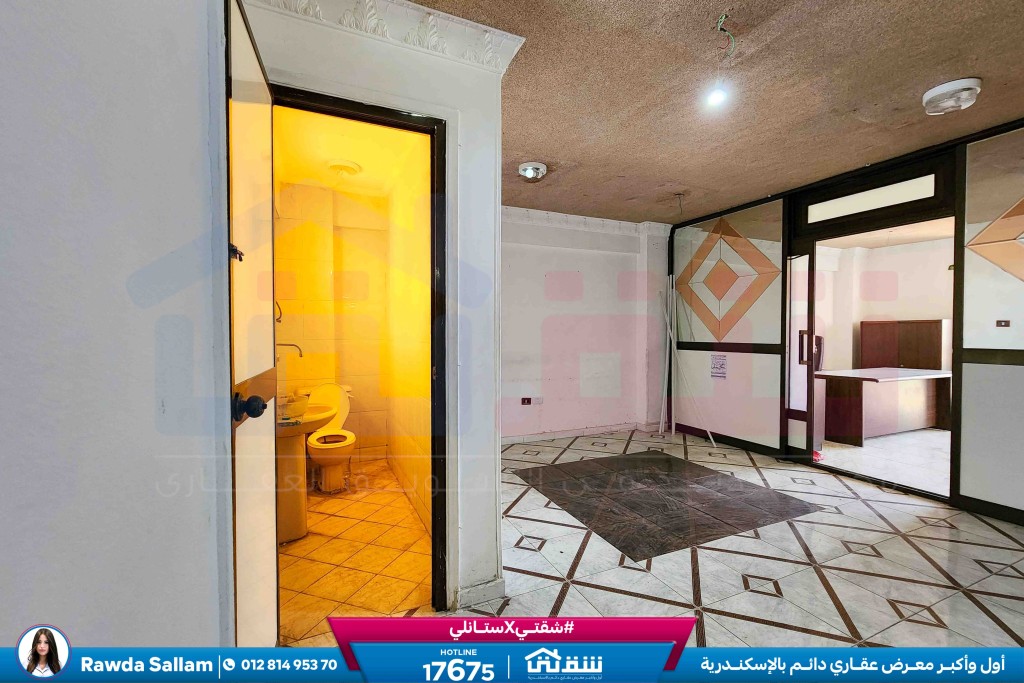 WhatsApp Image 2026-02-17 at 6.12.58 PM (1)