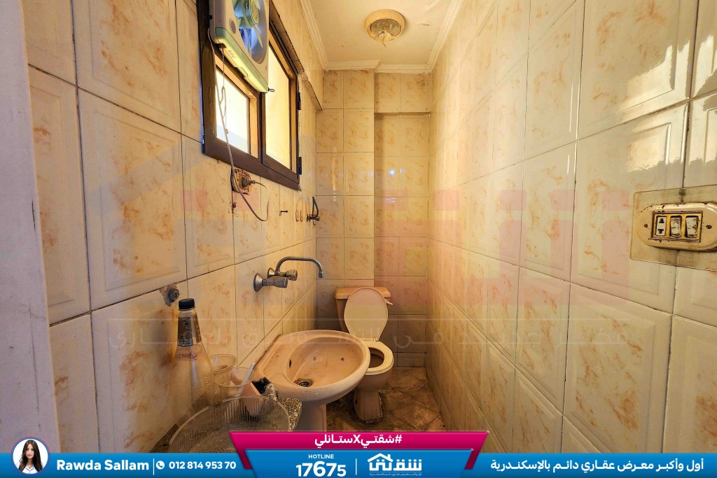 WhatsApp Image 2026-02-17 at 6.12.58 PM