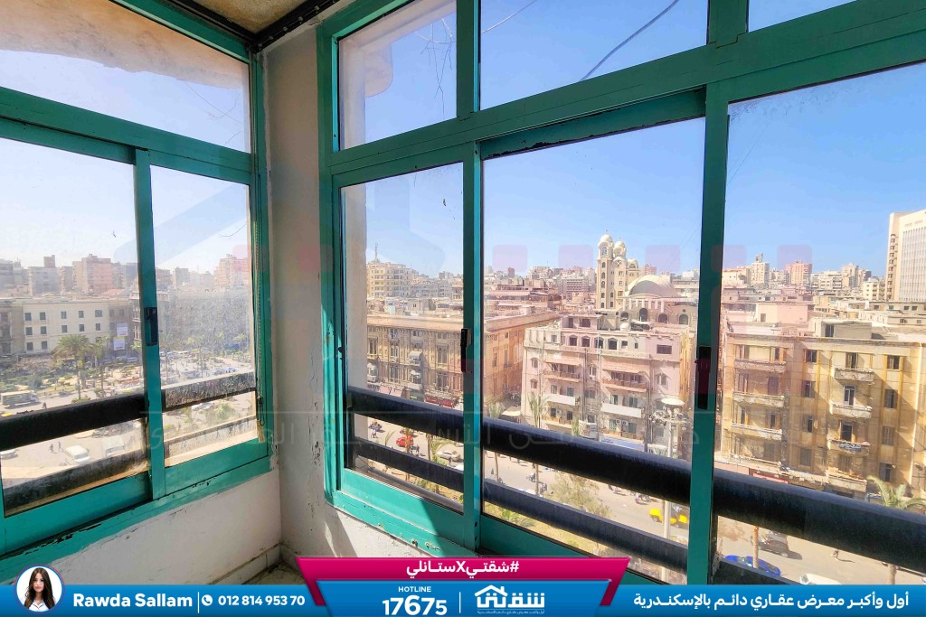 WhatsApp Image 2026-02-17 at 6.13.05 PM (1)