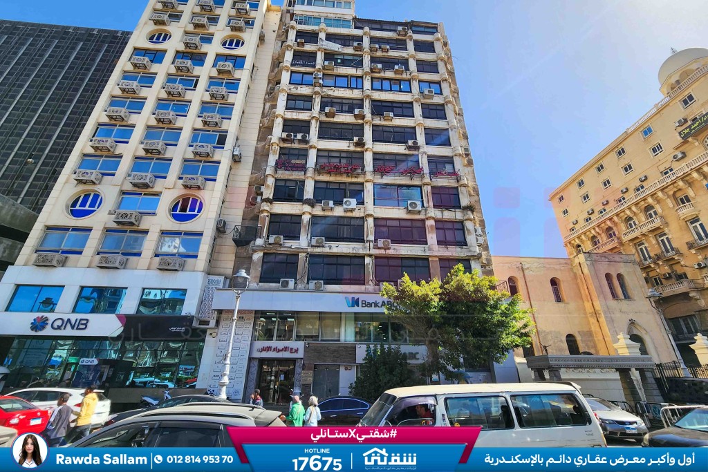 WhatsApp Image 2026-02-17 at 6.13.05 PM