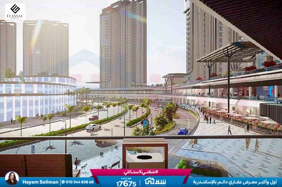 WhatsApp Image 2026-02-18 at 11.46.53 AM