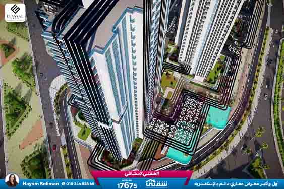 WhatsApp Image 2026-02-18 at 11.46.54 AM (1)