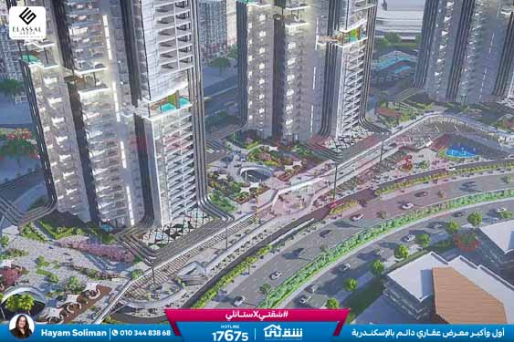 WhatsApp Image 2026-02-18 at 11.46.54 AM