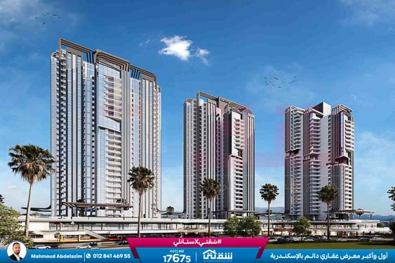 WhatsApp Image 2026-02-18 at 2.05.48 PM (1)