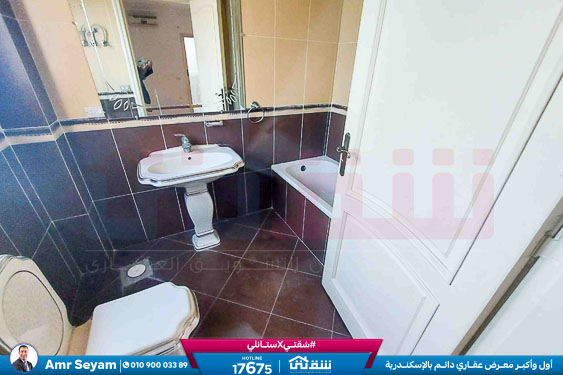 WhatsApp Image 2026-02-18 at 2.18.54 PM