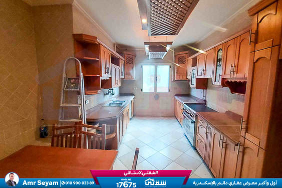 WhatsApp Image 2026-02-18 at 2.18.56 PM