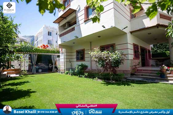 WhatsApp Image 2026-02-18 at 4.38.10 PM