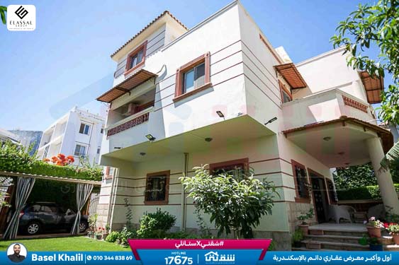 WhatsApp Image 2026-02-18 at 4.38.12 PM