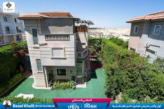 WhatsApp Image 2026-02-18 at 4.38.15 PM