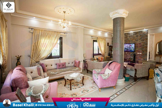 WhatsApp Image 2026-02-18 at 4.38.18 PM