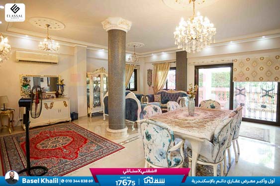 WhatsApp Image 2026-02-18 at 4.38.25 PM