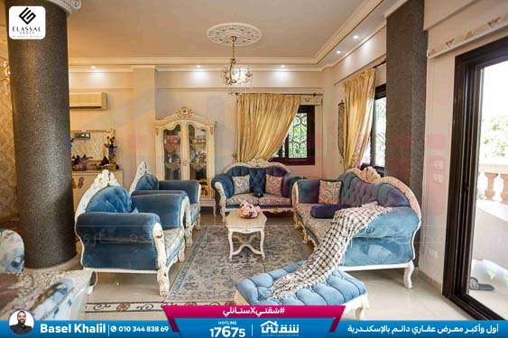 WhatsApp Image 2026-02-18 at 4.38.26 PM