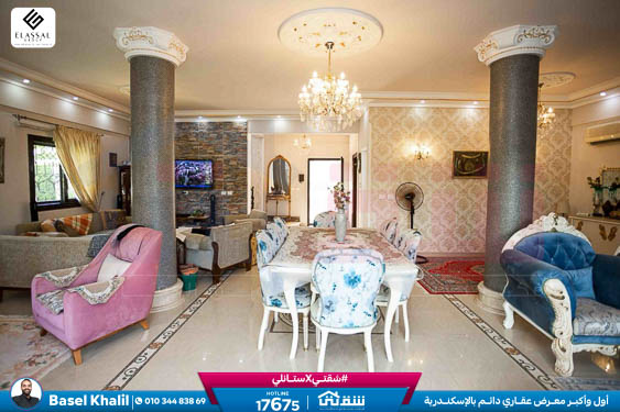 WhatsApp Image 2026-02-18 at 4.38.29 PM