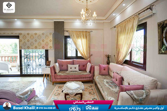 WhatsApp Image 2026-02-18 at 4.38.31 PM