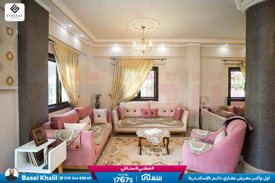 WhatsApp Image 2026-02-18 at 4.38.32 PM