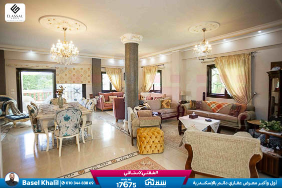 WhatsApp Image 2026-02-18 at 4.38.33 PM