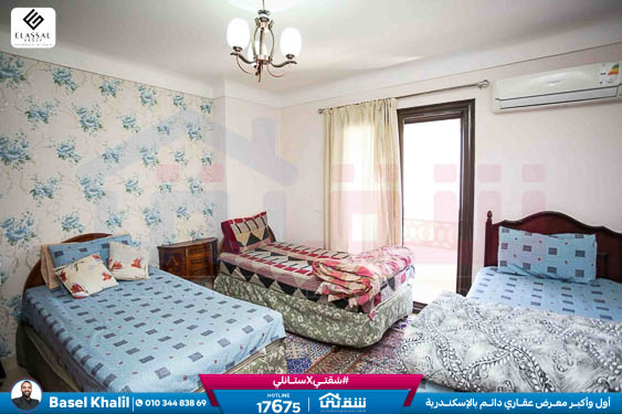 WhatsApp Image 2026-02-18 at 4.38.36 PM