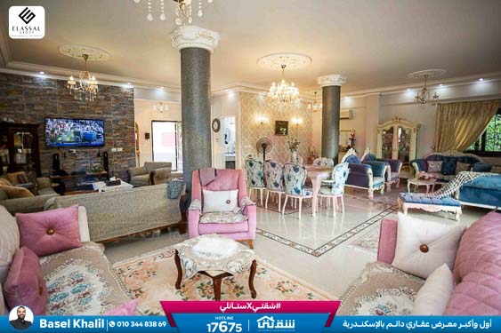 WhatsApp Image 2026-02-18 at 4.38.38 PM