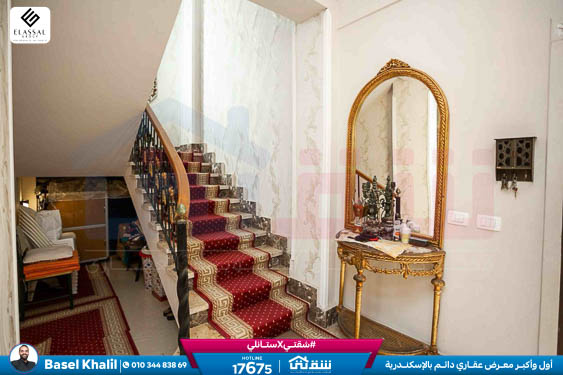 WhatsApp Image 2026-02-18 at 4.38.39 PM