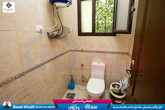 WhatsApp Image 2026-02-18 at 4.38.40 PM