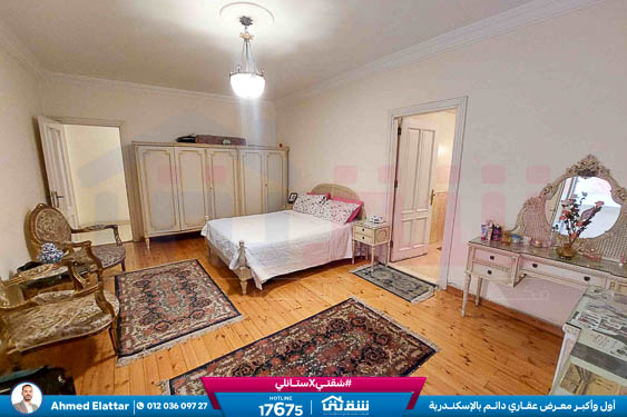 WhatsApp Image 2026-02-18 at 5.03.33 PM