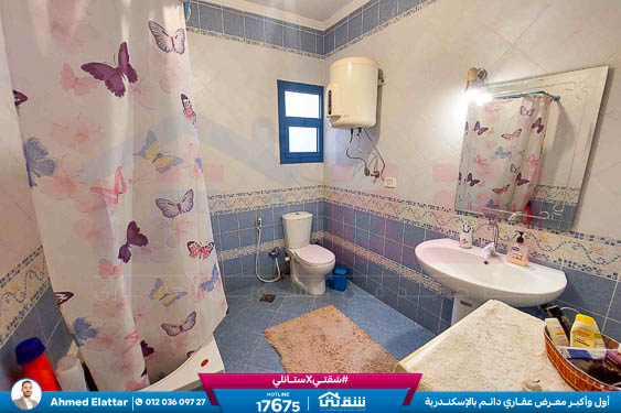 WhatsApp Image 2026-02-18 at 5.03.35 PM