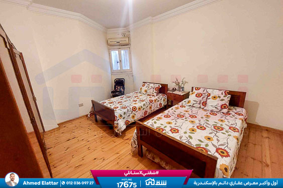 WhatsApp Image 2026-02-18 at 5.03.36 PM