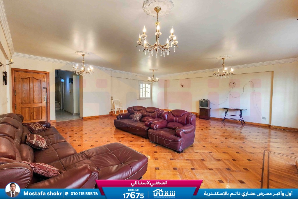 WhatsApp Image 2026-02-21 at 11.17.23 AM (1)