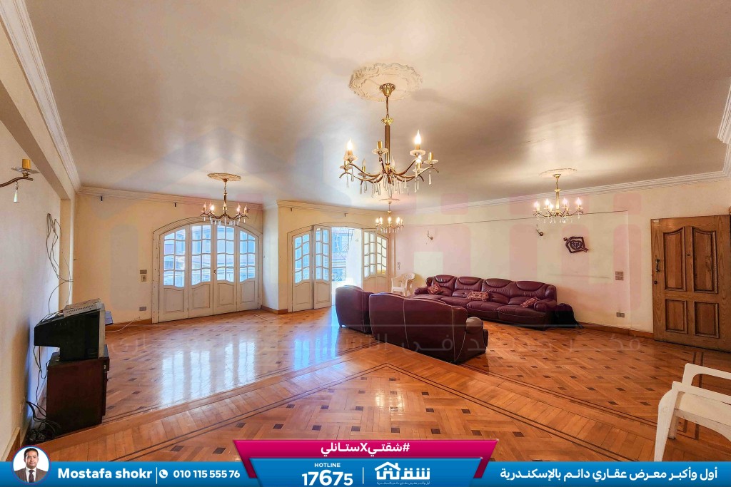 WhatsApp Image 2026-02-21 at 11.17.23 AM