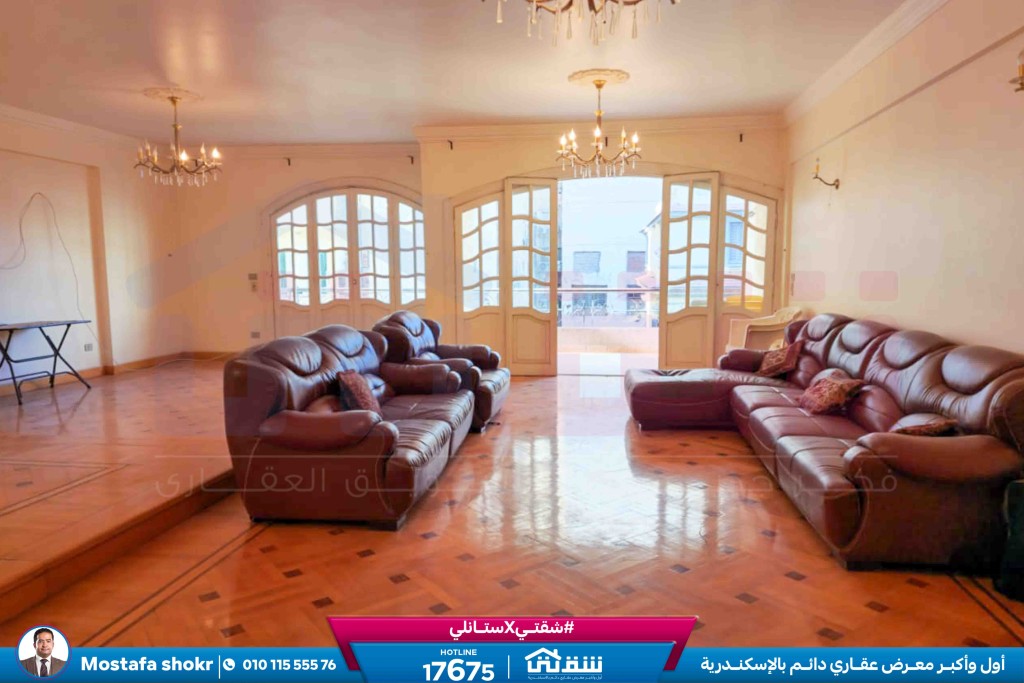 WhatsApp Image 2026-02-21 at 11.17.24 AM