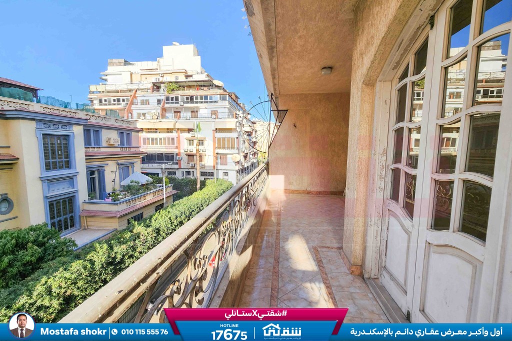 WhatsApp Image 2026-02-21 at 11.17.25 AM