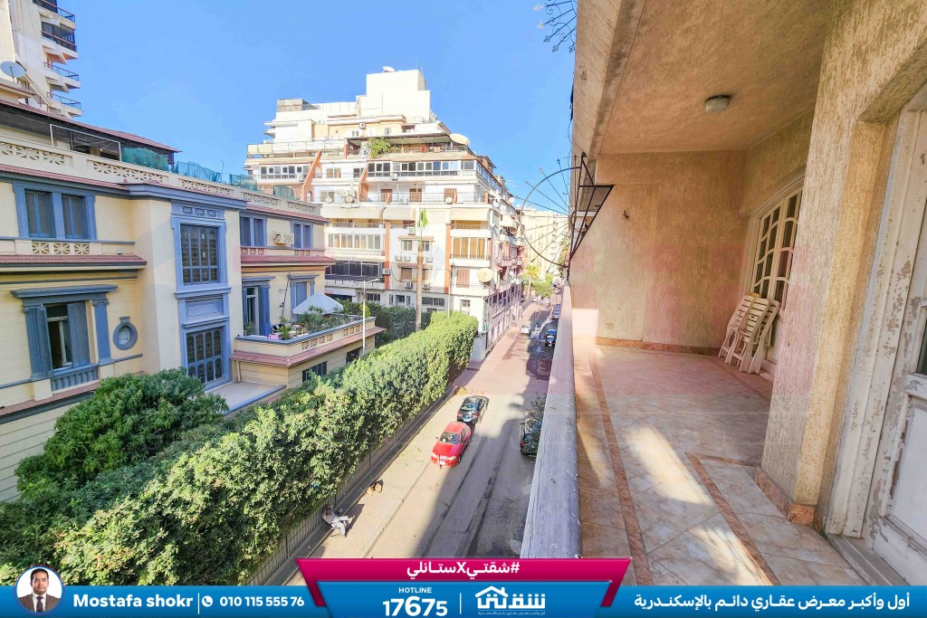 WhatsApp Image 2026-02-21 at 11.17.26 AM