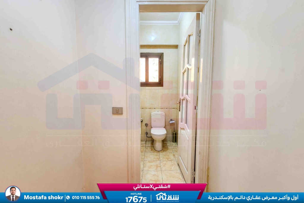 WhatsApp Image 2026-02-21 at 11.17.27 AM (1)